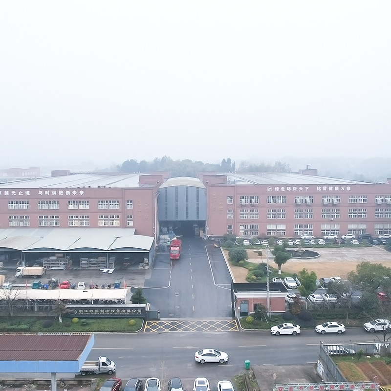 Мастерская