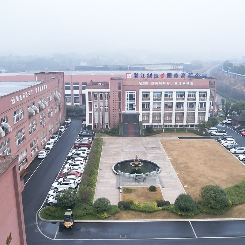 На открытом воздухе